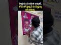 పార్టీ నుంచి కవిత అవుట్.. కోపంతో స్టిక్కర్ చింపేస్తున్న యువకుడు | Kavitha Viral Video | Prime9 News  - 00:08 min - News - Video