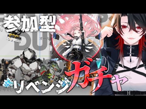 thumbnail_l2WvamcGYTA