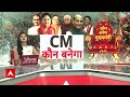 Rajasthan सियासी हलचल के बीच बड़ी खबर, BJP विधायकों से मीटिंग करेंगे J. P. Nadda  - 06:02 min - News - Video