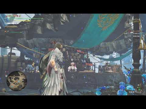 ひと狩り行こうぜ!モンハーン!23