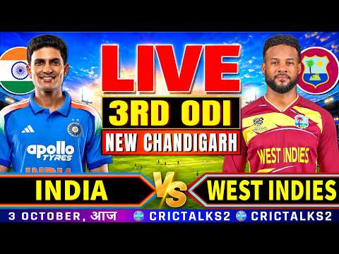 🔴 Live: India vs West Indies, 3rd ODI | 2026 Series | Cricket Match Today Score &amp; Commentary