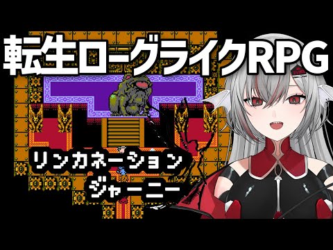 thumbnail_l2isSMQOM64