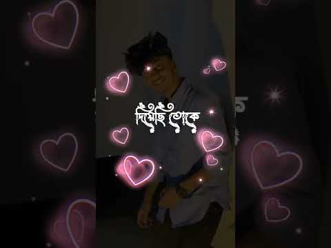 Sadhin Basar tiktok video💗#fypシ #foryou #viral #trending #foryoupage #youtubeshorts #tiktok #youtube