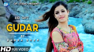 Pashto new songs 2020 | Ranra Khan | Gudar Ta Yam Rawana | pashto song | pashto video song | 2020