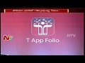 KTR launches 'T APP Folio' for M-Governance