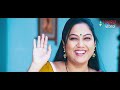 మీ అబ్బాయిలు మా మనసుని దొంగలించారు | Latest Telugu Movie Intresting Scene | Volga Videos  - 07:38 min - News - Video