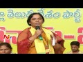 Paritala Sunitha sensational comments on YS Jagan