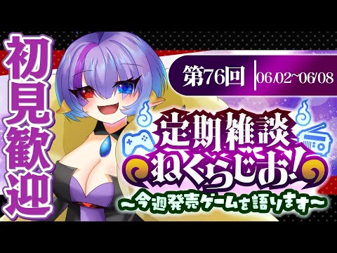 thumbnail_l2rgVTRlv10