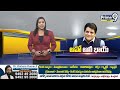 LIVE🔴-సారీ అన్న..జగన్ కు ఆలీ బిగ్ షాక్..డేటా మొత్తం లీక్ | Big Shock To YS Jagan | Prime9 News - 02:35:35 min - News - Video