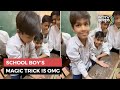 This Boys Incredible Magic Trick Will Leave You Stunned | NDTV Beeps