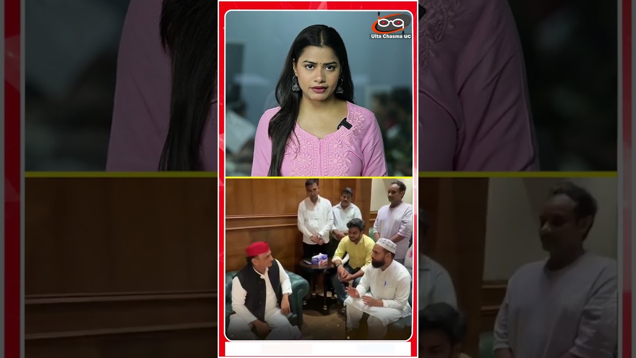 जुनैद से मिले अखिलेश यादव