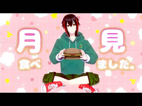 thumbnail_l2uoGsvEeB4