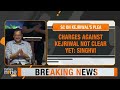 Arvind Kejriwal Bail Live Update: No Immediate Relief To Delhi CM As SC Defers Hearing | New9  - 02:03:12 min - News - Video
