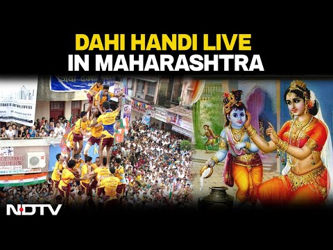 Dahi Handi LIVE | Dahi Handi In Maharashtra, Thane | Dahi Handi LIVE Maharashtra | Janmashtmi 2025
