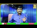 Babu Big Way బాబు డీఎస్సీ శుభవార్త  - 01:31 min - News - Video