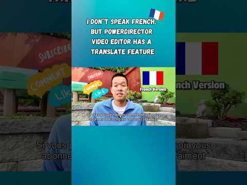 Translate Voice with PowerDirector 365🇫🇷 #ai