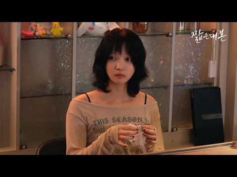 모태 멘헤라 (SUB)