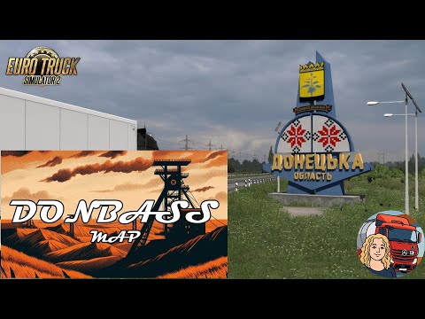 Donbass Map - Southern Region Fix v1.57