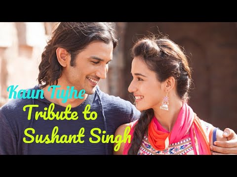 Kaun Tujhe Instrumental | MS Dhoni