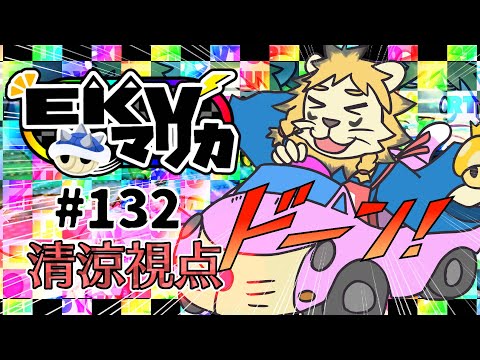 thumbnail_l3BehtK4owI