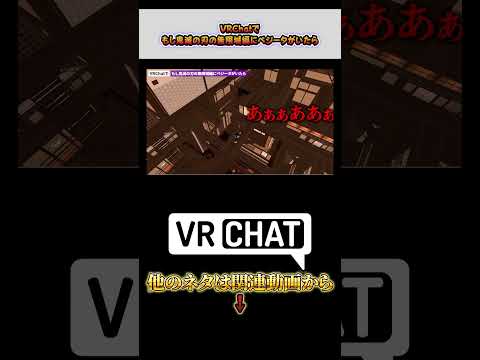 thumbnail_l3CX_7mGlRw