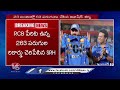 IPL 2024 Match : Sunrisers Team Record Breaking Score In IPL History | V6 News - 07:29 min - News - Video