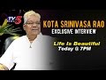 Promo: Exclusive interview with Kota Srinivasa Rao