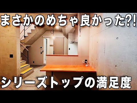 変わった間取り！間取り図を見ていたら新築のペットと住めるそれも大型犬も！一緒に！