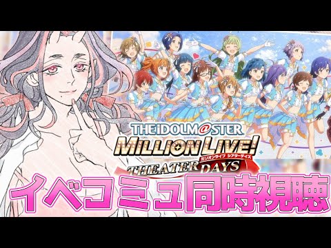 thumbnail_l3IpfoxW0kM