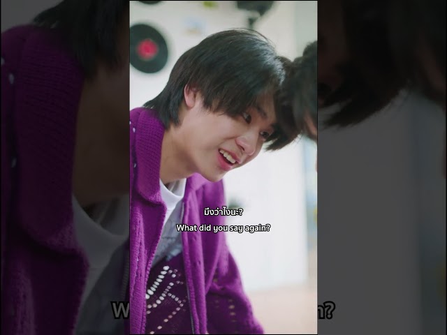 Hearts in Play Ep.5 | "เที่ยวทั่วไทย" 🗺 เกมนี้ใกล้...แต่ใจที่รู้สึกไปไกลกว่าเดิม?