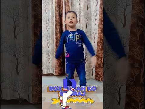 Rhymes/Nursery rhymes/Rhymes for kids Roz subah ko sooraj aakr KG rhymes #nurseryrhymes #kidssongs