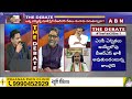BJP Kishore Reddy : బీఆర్ఎస్ ను ఫాలో చేస్తున్న కాంగ్రెస్ | ABN Telugu  - 04:40 min - News - Video