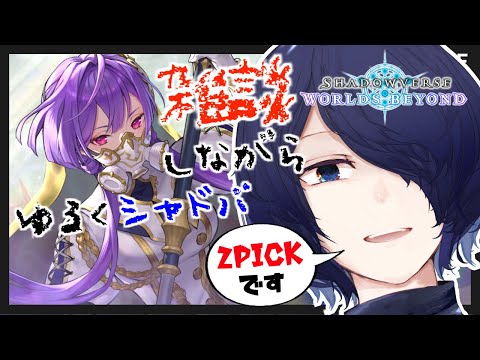 thumbnail_l3_OtFTdmWM