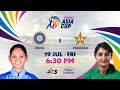 Team India face greatest rivals Pakistan in Womens Asia Cup opener | #WomensAsiaCupOnStar
