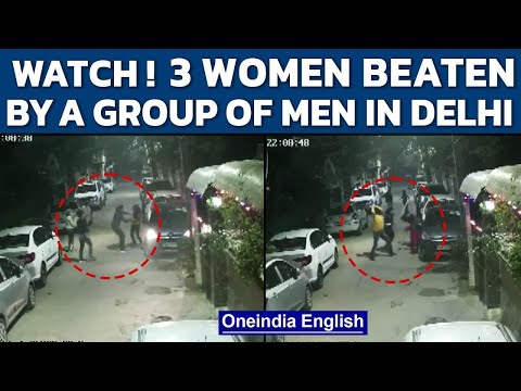 Three women beaten by a group of unidentified men, CCTV footage Three women beaten by a group of unidentified men, CCTV footage