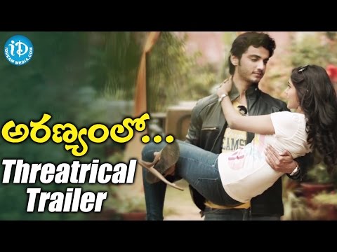 Aranyamlo theatrical trailer - Sravani & Karunakar