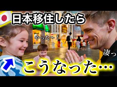 日本に移住後の娘の変化に驚愕…アメリカ人パパもびっくりの日本のある場所へ。