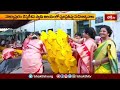 మార్కాపురం చెన్నకేశవ స్వామి ఆలయంలో ధ్వజప్రతిష్టా మహోత్సవాలు | Devotional News | Bhakthi TV  - 01:35 min - News - Video