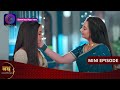 Nath Krishna Aur Gauri Ki Kahani | 4 January 2024 | Episode 794 | Dangal TV
