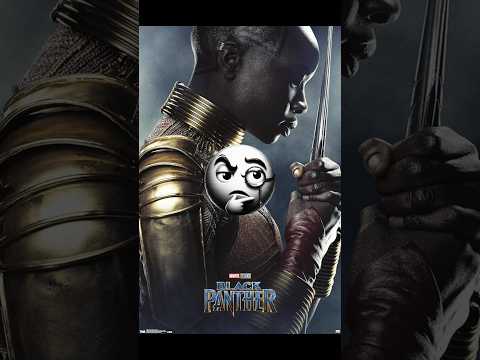 Black Panther + Remix Maniacs