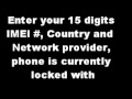 Samsung P900 Unlock Code - Free Instructions