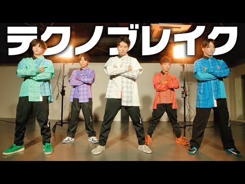 テクノブレイク踊ってみた【RAB ESPICE】