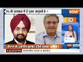 Fatafat 50: Mamata Banerjee Accident | Electoral Bond | Election Commision | Amit Shah On CAA | NDA  - 04:47 min - News - Video