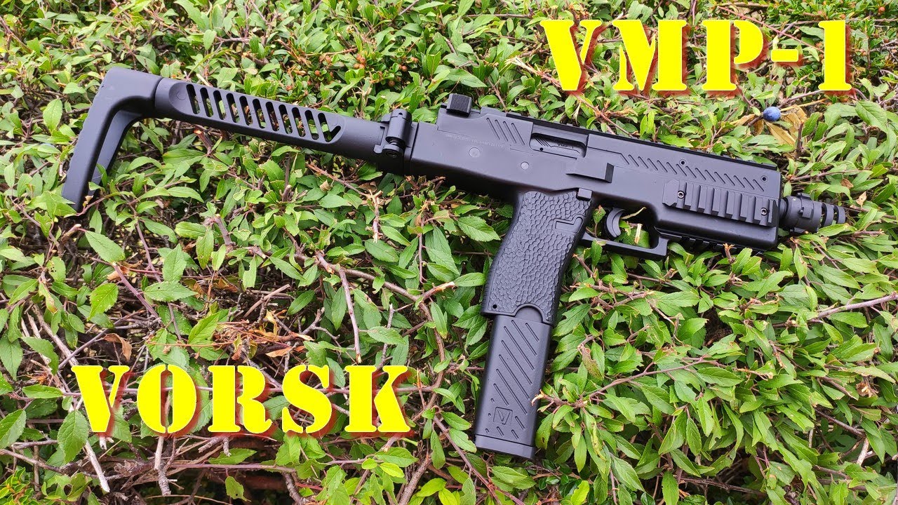 Airsoft - VORKS VMP-1 SMG [French]