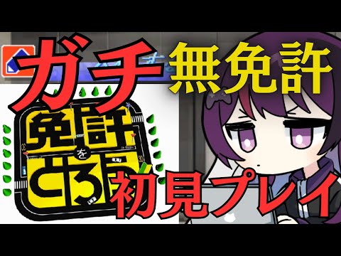 thumbnail_l4KTVoteJHU