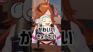 【 #shorts  】温泉で【 #切り抜き  】