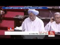 AP Special Status Debate : Former PM Manmohan Urges The Centre To Protect Honour Of The House