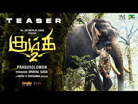 KUMKI 2