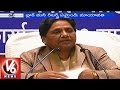 V6 : Mayawati slams BJP for failing to deliver on Black Money issue