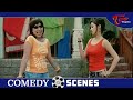 బిర్యానీ కోసం దొంగతనం చేసిన కోడిని ఇక్కడ దాచిందో చూస్తే నవ్వుతారు | Telugu Comedy Scenes | NavvulaTV  - 08:15 min - News - Video